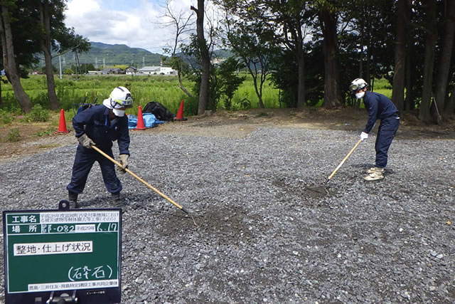 立ち合い、お引渡し