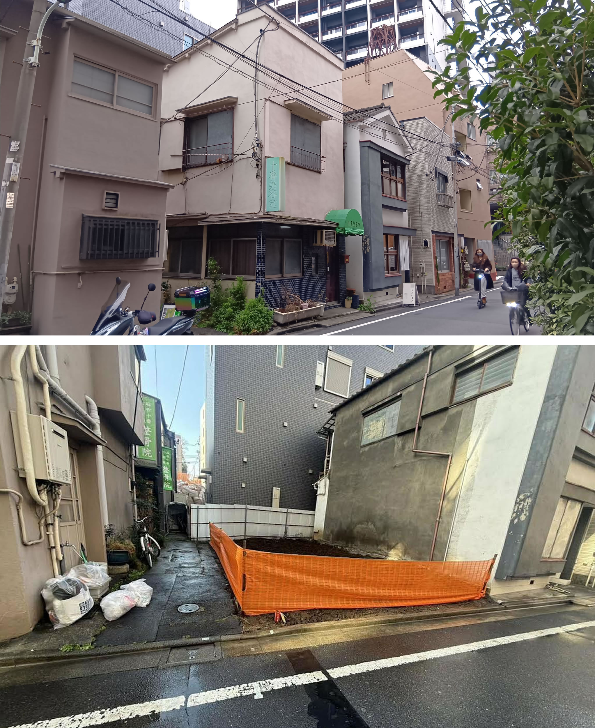 難易度：★★★☆☆<br>店舗兼住宅解体：木造スレート葺２階建て（モルタル塗り、ベタ基礎）／東京都港区