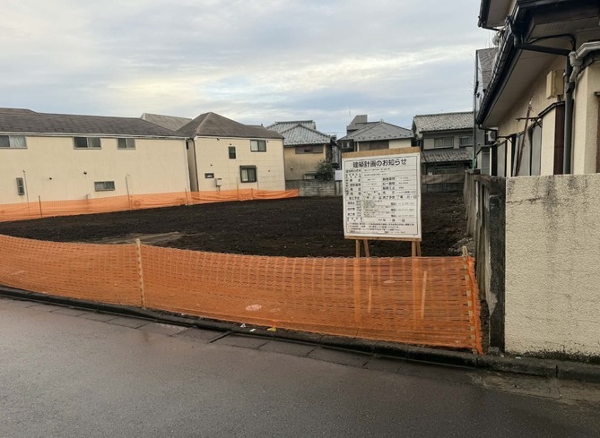 2026/06/01の解体状況：整地解体完了→開発看板設置
