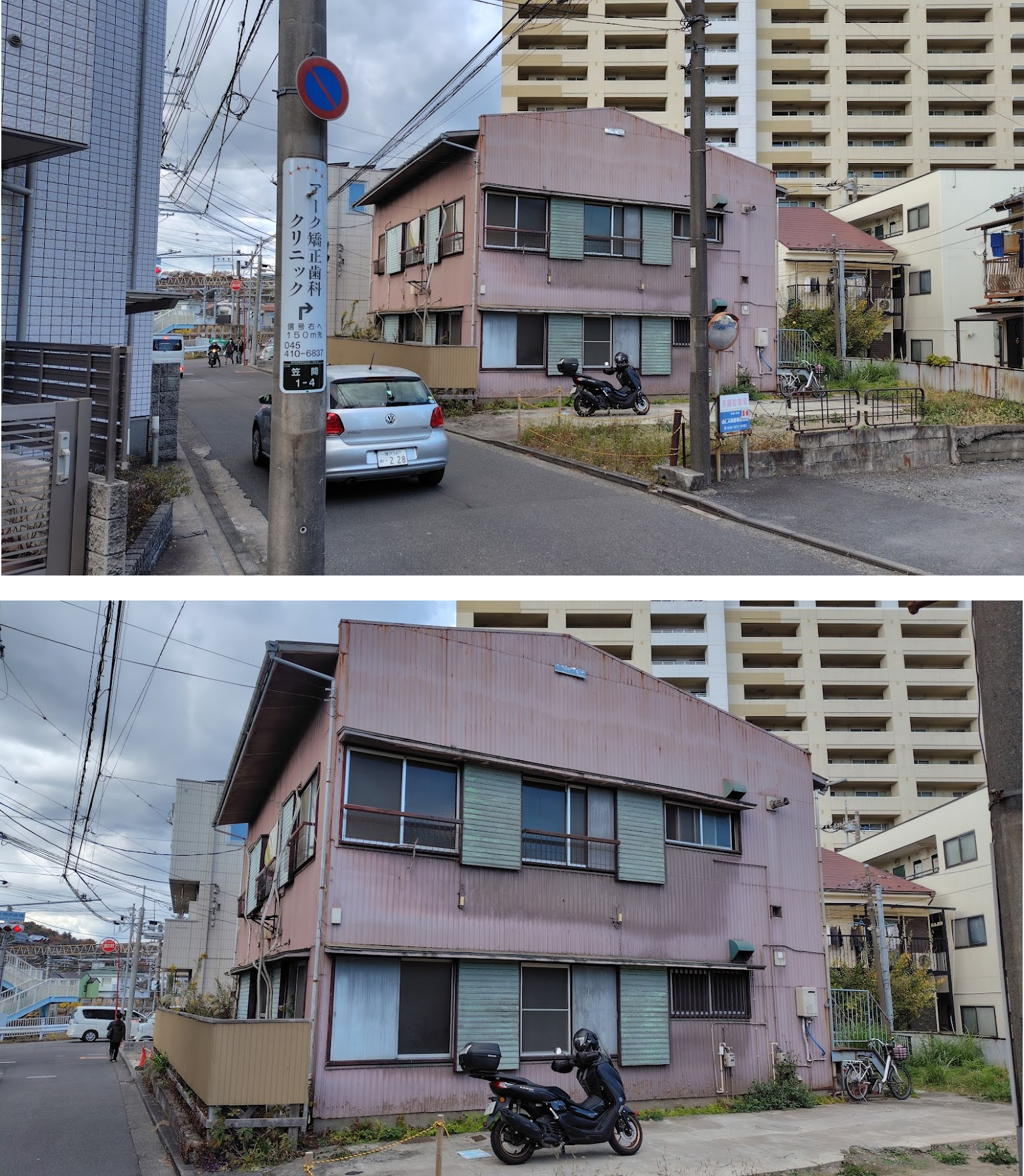 難易度：★★☆☆☆ <br>アパート解体：木造金属板葺２階建て（板張り、ヌノ基礎）／神奈川県横浜市栄区