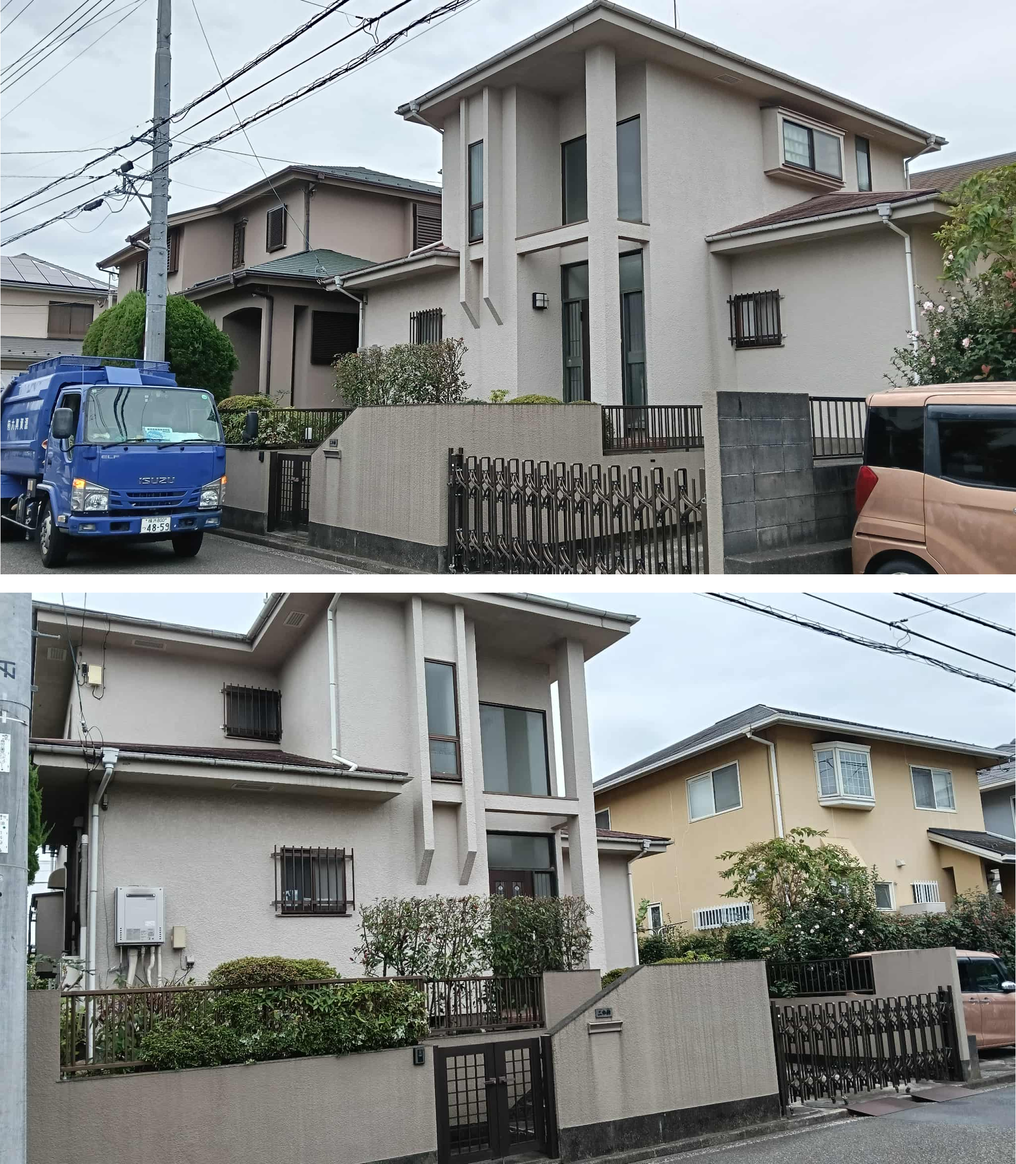 難易度：★★☆☆☆<br>住宅解体：木造スレート葺２階建て（モルタル塗り、ヌノ基礎）／神奈川県横浜市青葉区