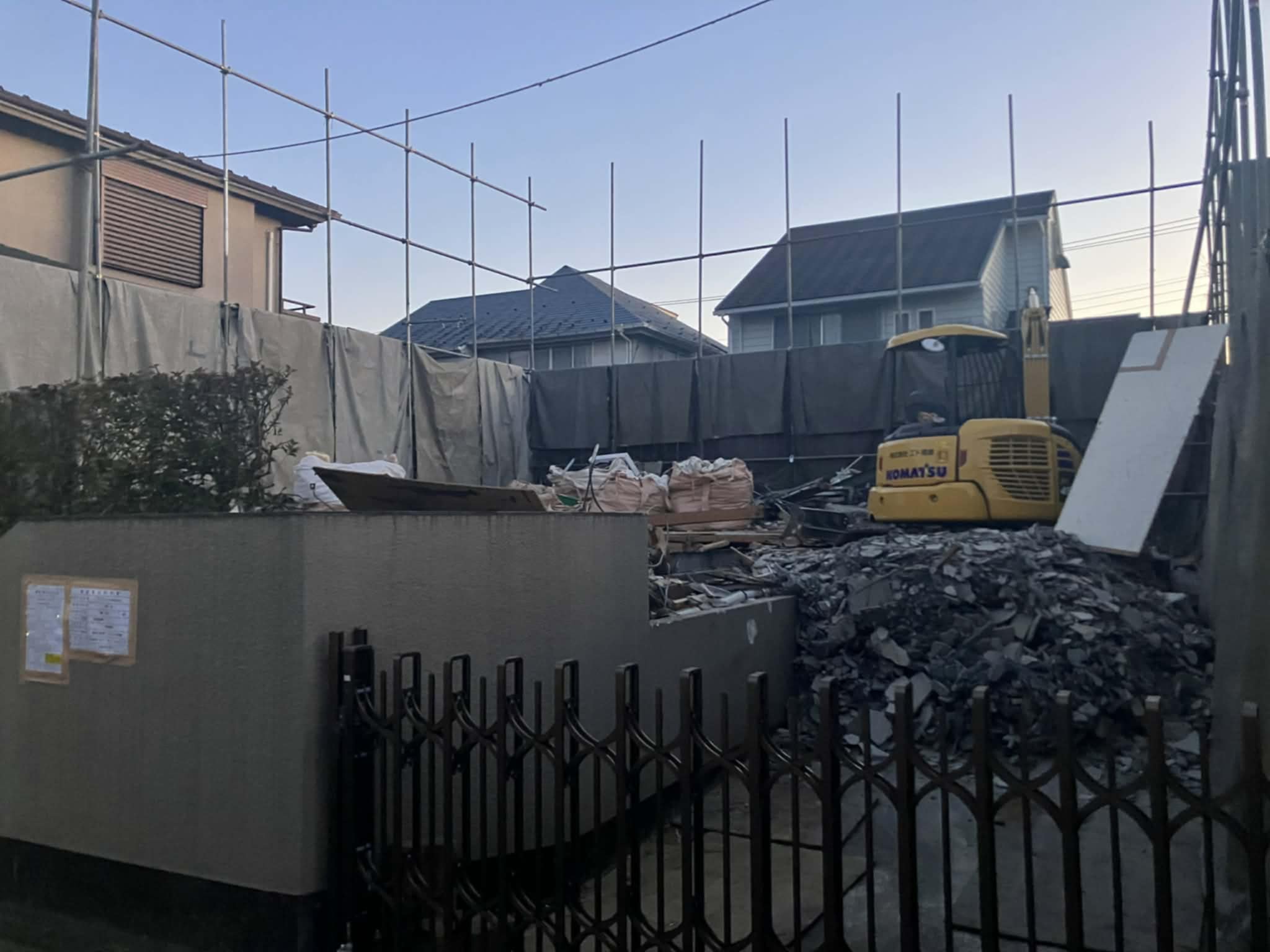 2026/01/15の解体状況：上屋解体完了