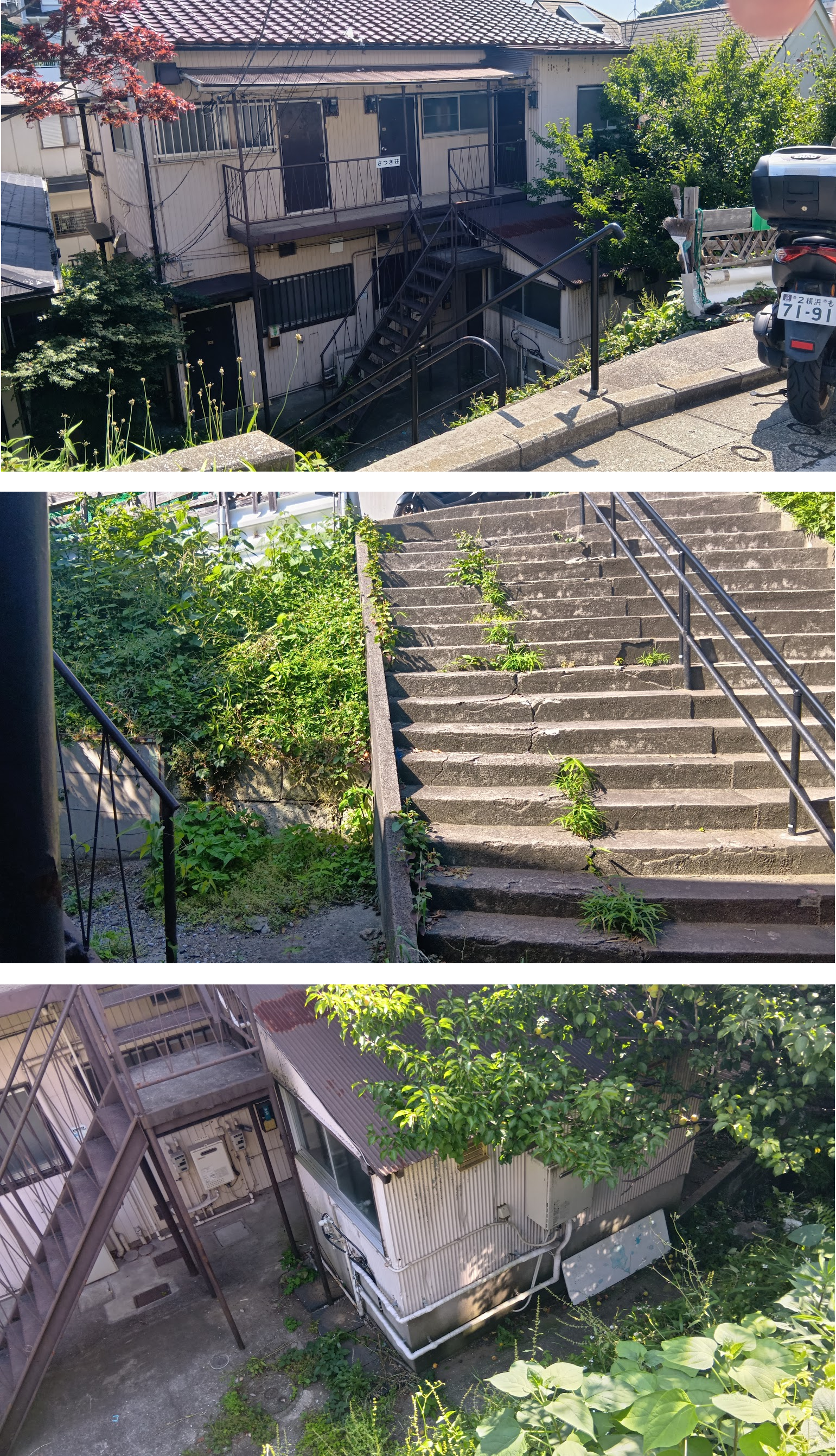 難易度：★★★★★<br>アパート解体：木造瓦葺２階建て（トタン貼り、ヌノ基礎）／神奈川県横浜市金沢区